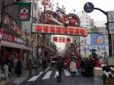ikebukuro skyline