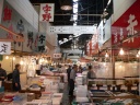 tokyo - tsukiji market